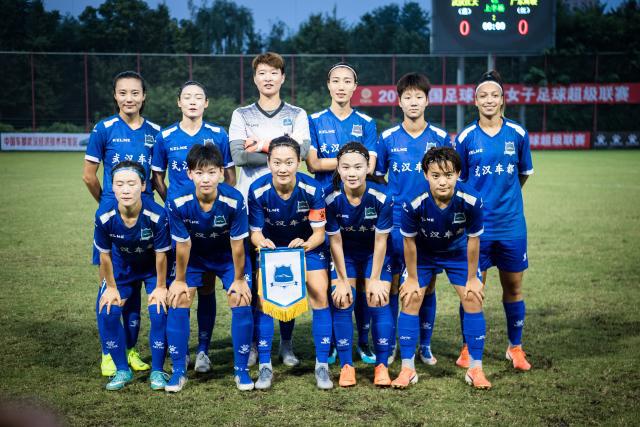 皇马与居莱尔签订至2032年合同